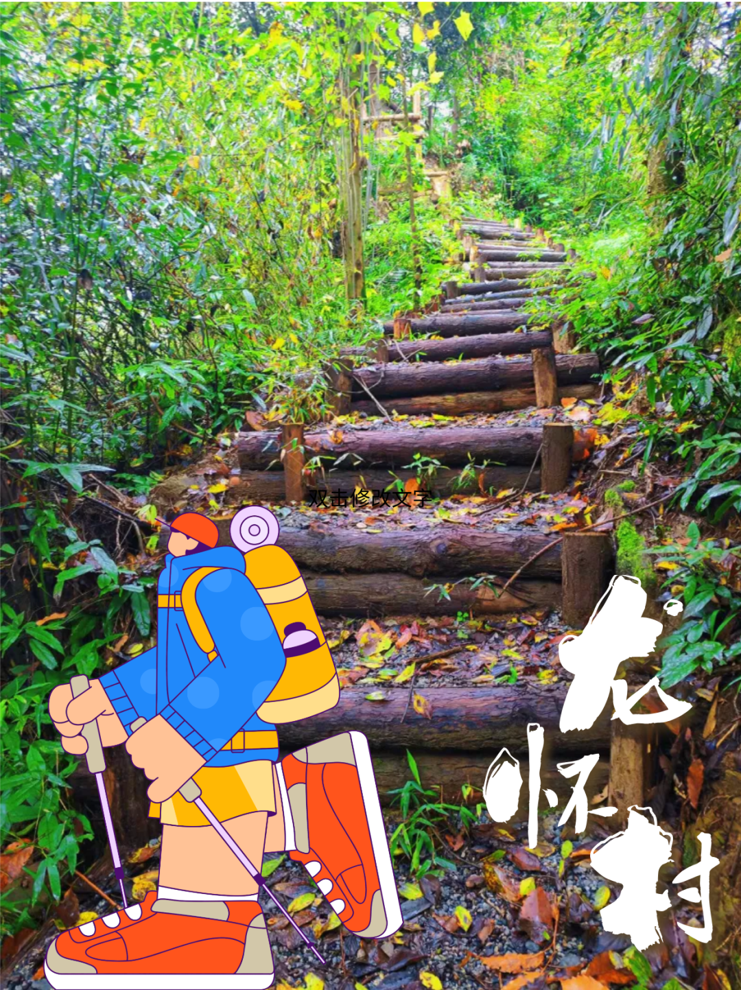 99857f2cec2ef7b5ae2a349bd5793aee.png