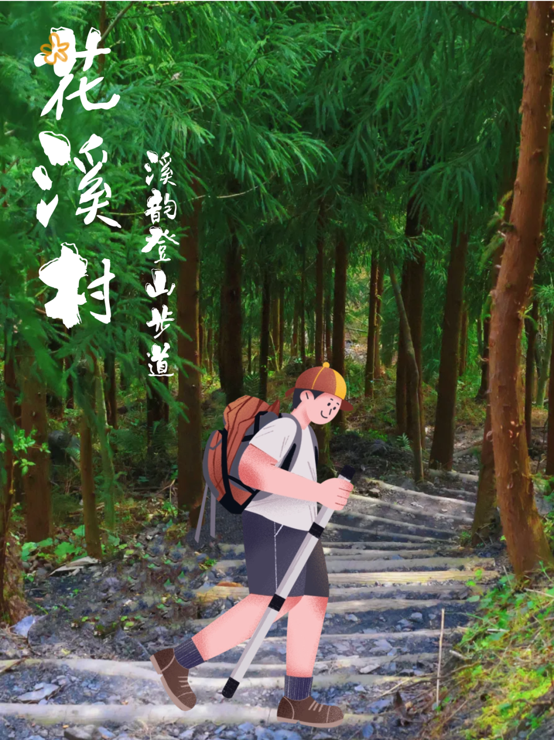 f1ce752b6614ae312777554ccc8f9dc0.png