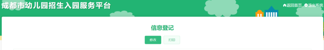 112238zzp6rh63c5evhzy1.png