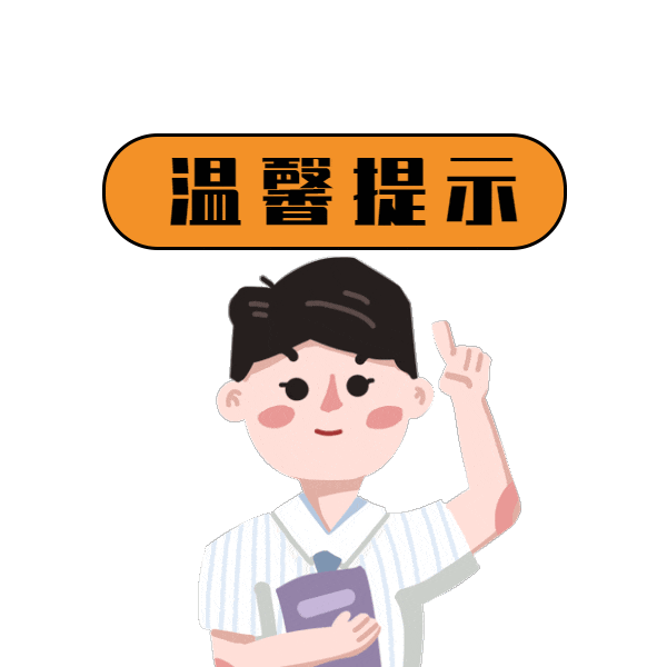 160303ew44noop4q7mv8av.gif