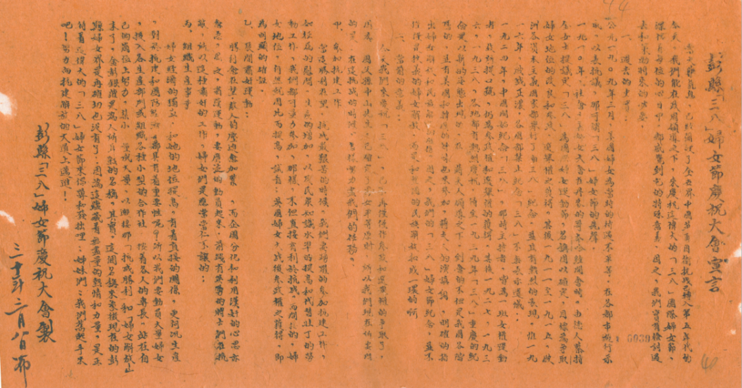160546ilhezuhwrvbaahsg.png