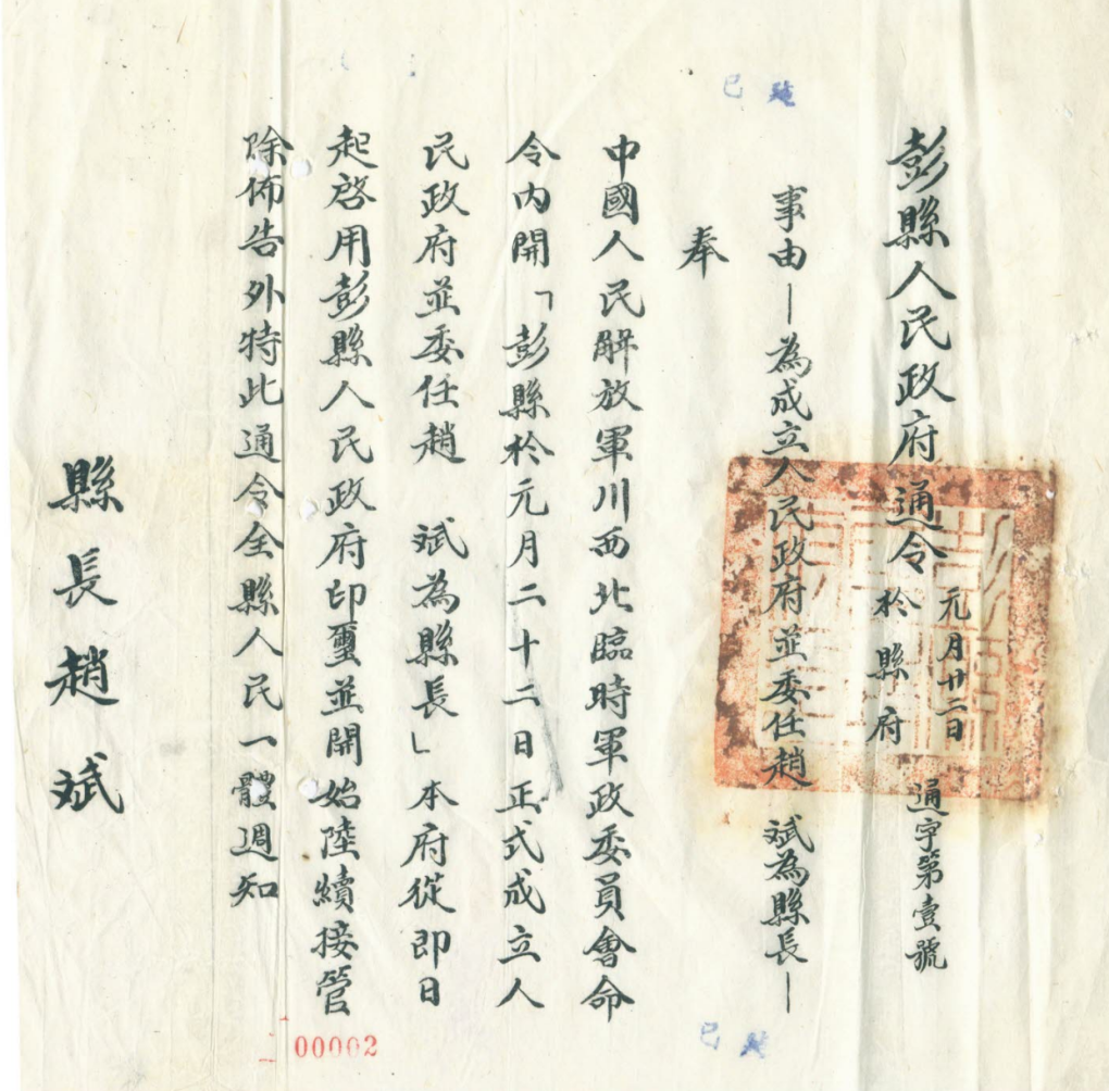 160546uupggyh797iw5iie.png