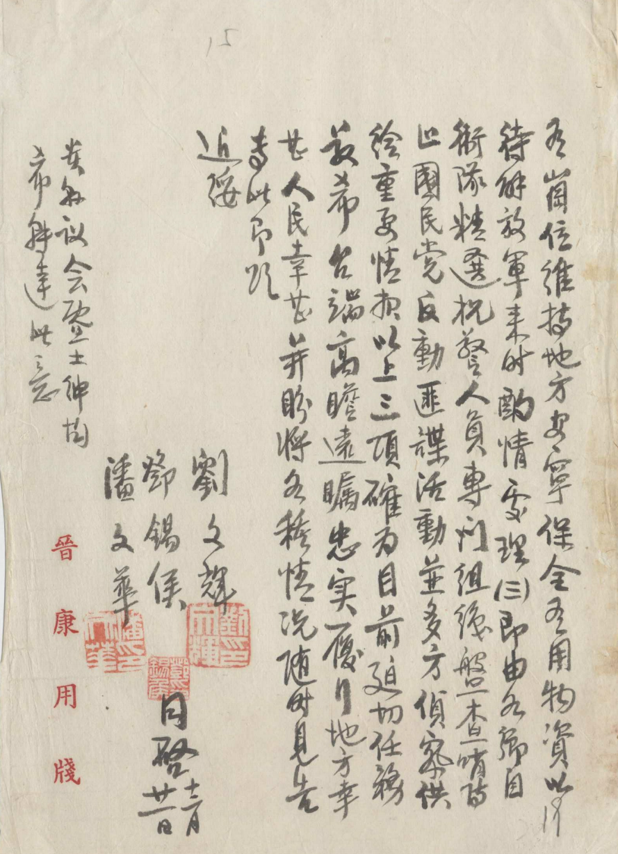 160546vqah99yhstf91i31.png