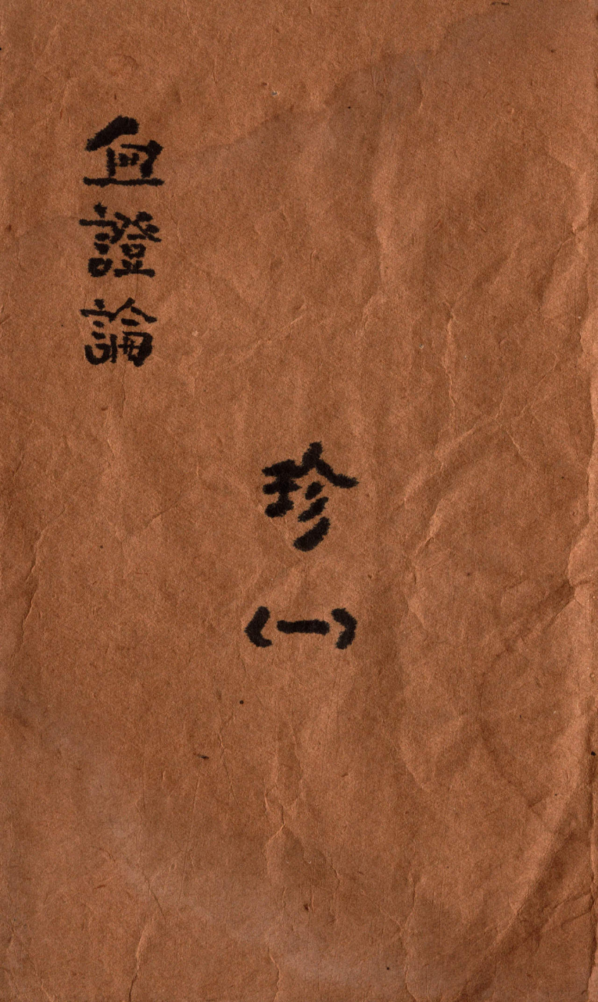 160547ks9fmm90p94zsf9g.png