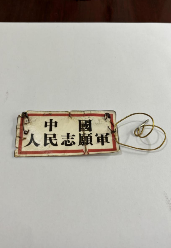 160547o3d6pk4fb99941wp.png
