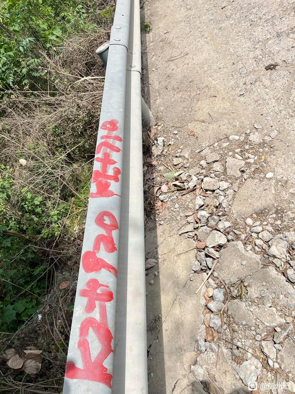 成汶高速公路-1.jpg