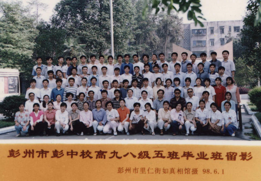 6317e5e8d0ca6b930023f34a74a40643.png