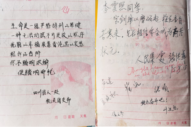 6a9272ffdf2374cbc2f08b016b24c844.png