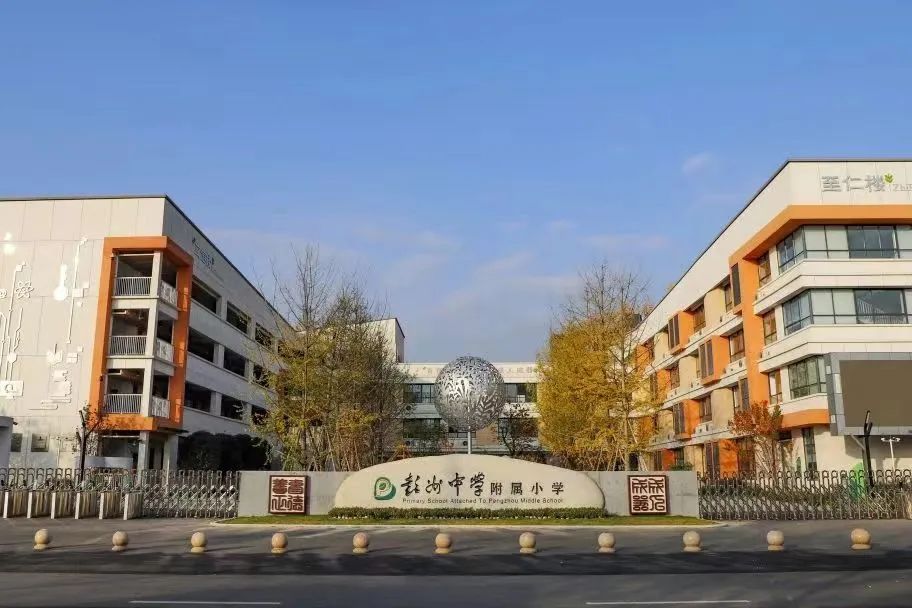 c2a6ef2d95f3e93a8aae41730ebac215.jpeg