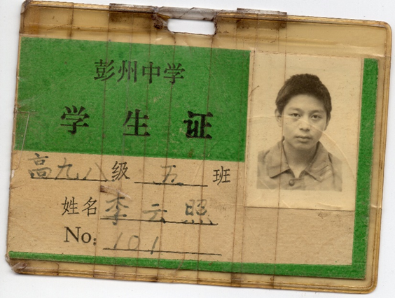 e1915ce75d2864a7d44482965f8cc1cd.png
