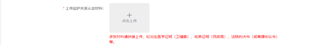 084402ejadyjxjjxf7jy56.png