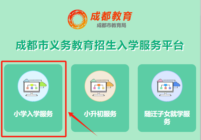 084402wx6xksev2dajadjp.png