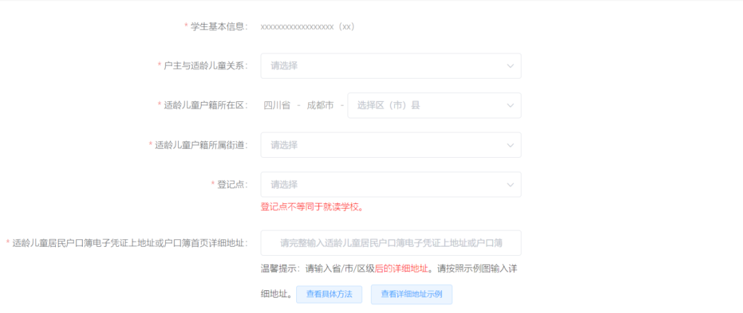 084402yrt6izmxc8d83rm2.png