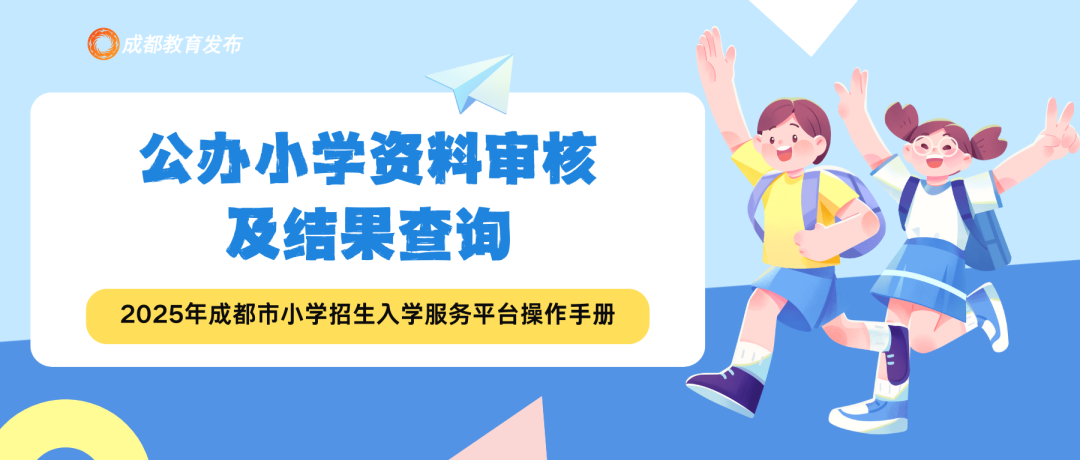 084403qq5uplelz570rp4e.png