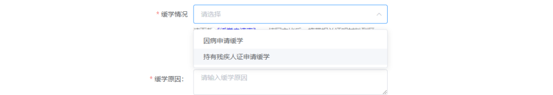 084403yf7q2752ybp20227.png