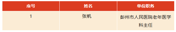 150646k1nhouuuncou7hou.png