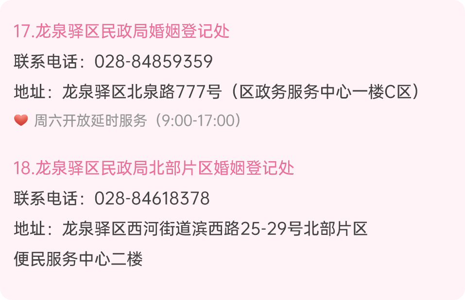 094821ha3qlddaid33933w.png