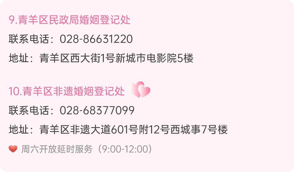 094821m4qpe5aqi7z65q5d.png