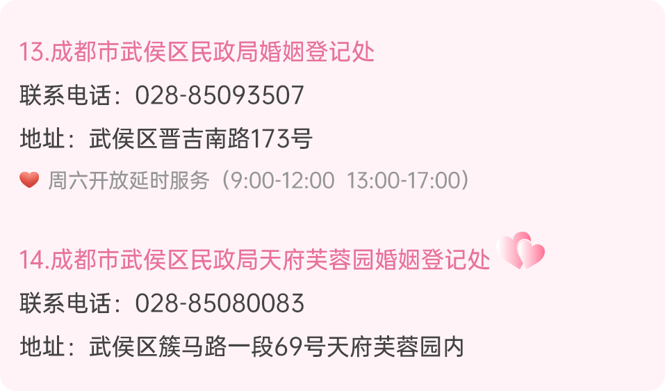 094821qjuhdhehfjhmrqdf.png