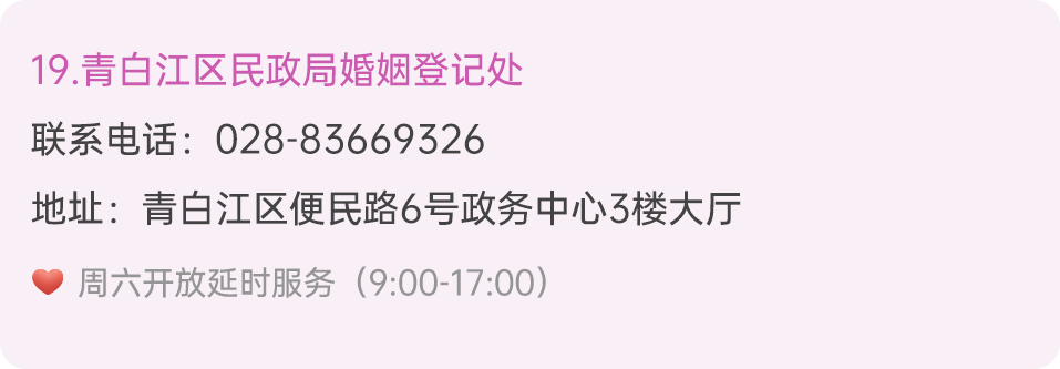 094821vth0b61bkg18r18z.png