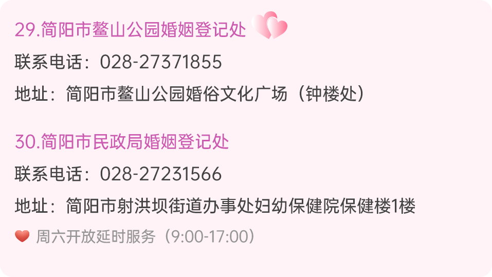 094822okghfvfu4uk5f5um.png