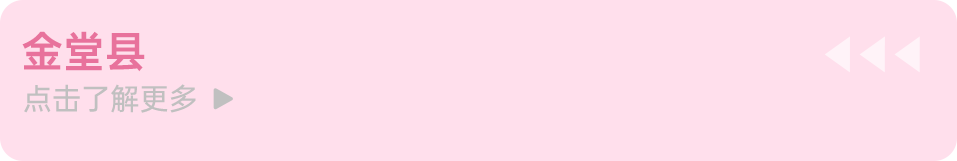094822shgqozugwduho0dq.png