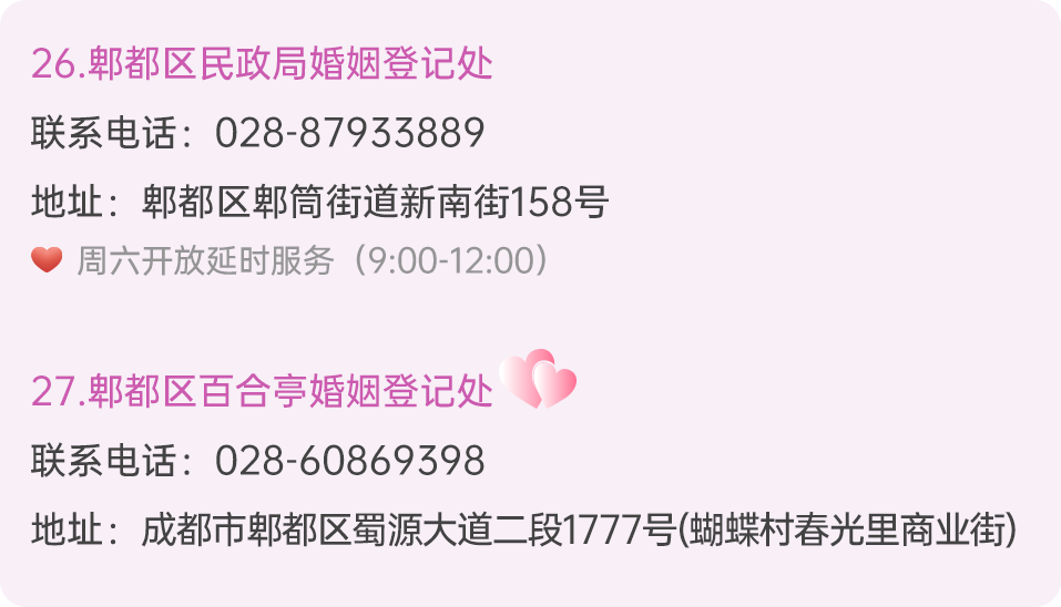 094822tx6io6xo7vub7x7u.png