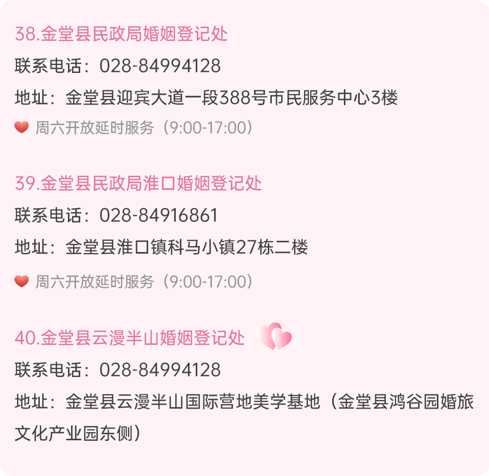 094822txxxu8m88pwel8hh.png