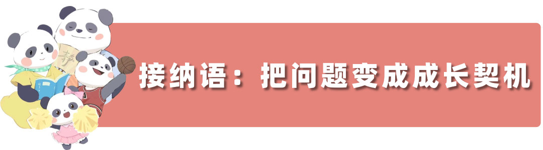 092419s1vw1iixddrndwg8.png