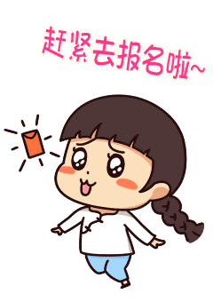 093633cgq0iaxn4pe2qzpx.gif