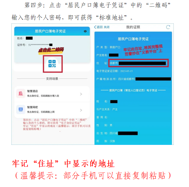 092032s7i0894h7hi6nx79.png