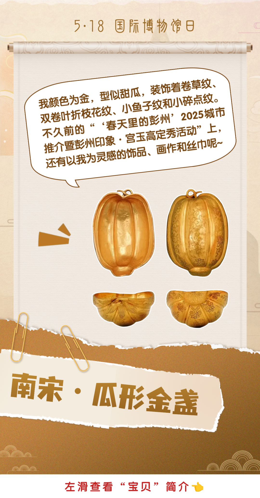 100015rc44ytzn22jnt2s4.png