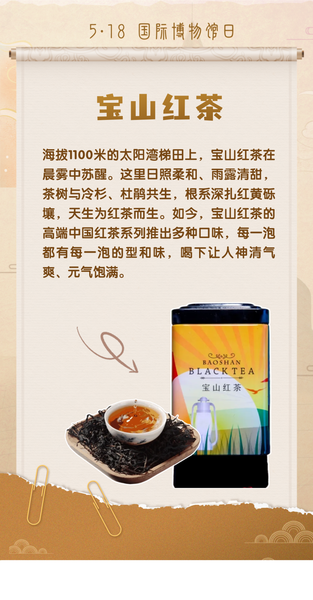 100016qo84i2d7fd4t34fo.png