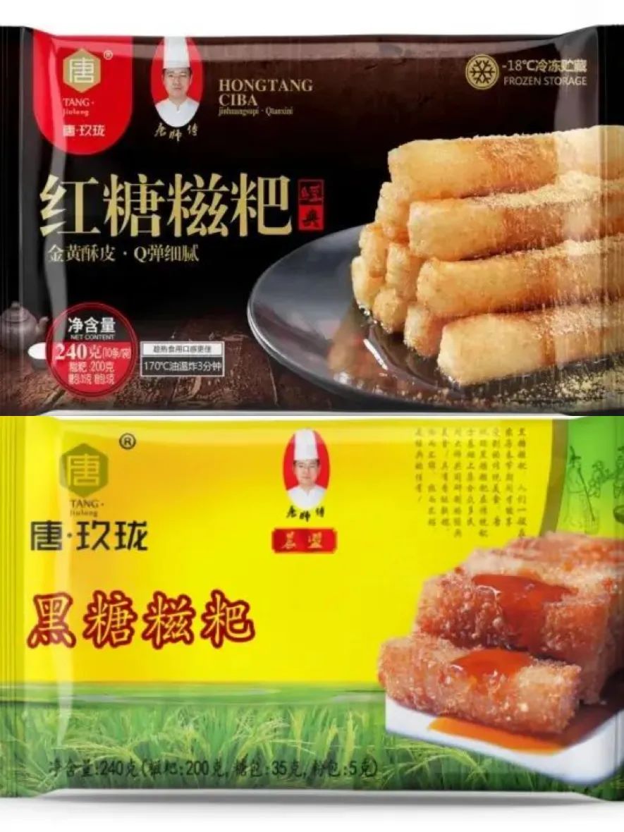 6b2dbf2e83548c23ae5ad3ceb59b04a7.jpeg