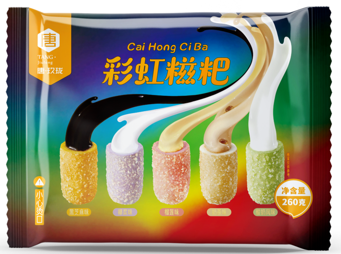 8ed4918d52e2006e79a389938b6f5d56.png