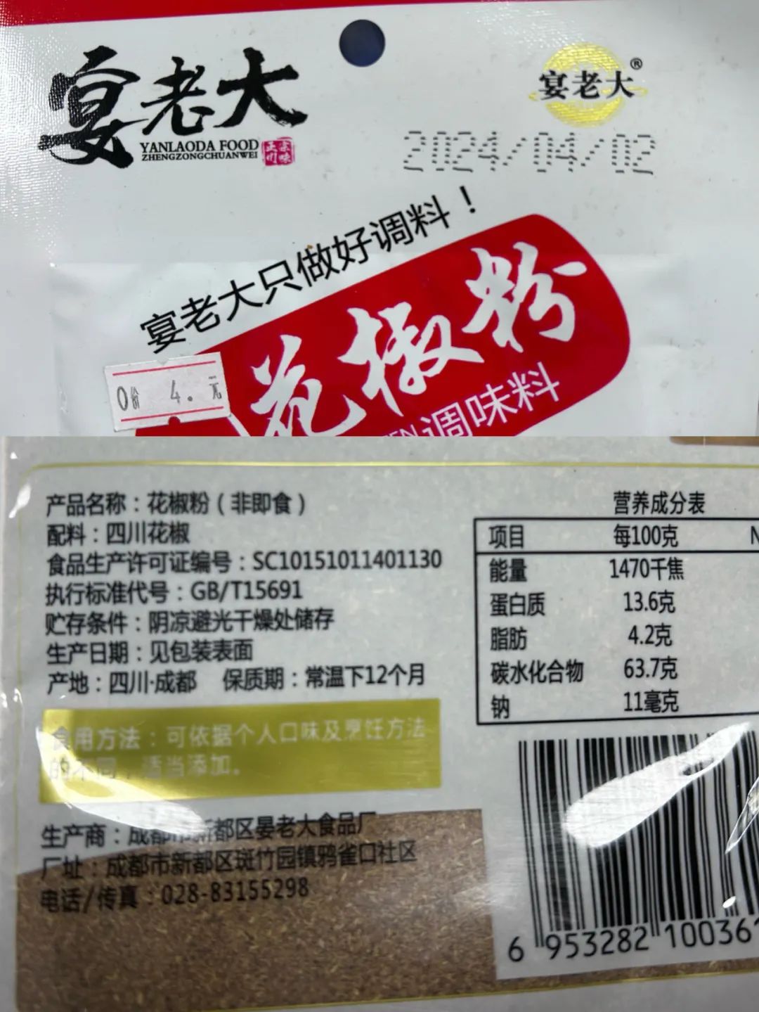 162616bhhh5wu550yuhr0y.jpeg