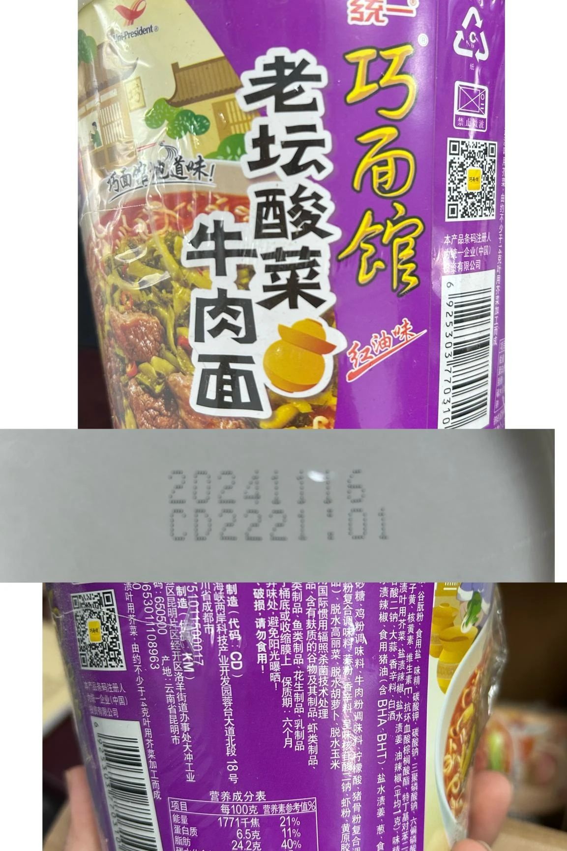 162616bv6kki5fbh6at5vb.jpeg