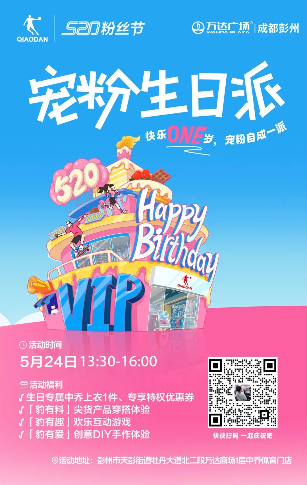 619ec0b1bac555cc41501e254d061275.jpeg