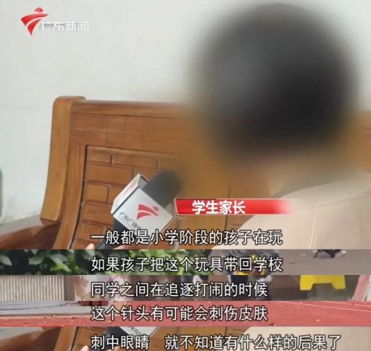 090517pnn7ddldtunnzdno.png