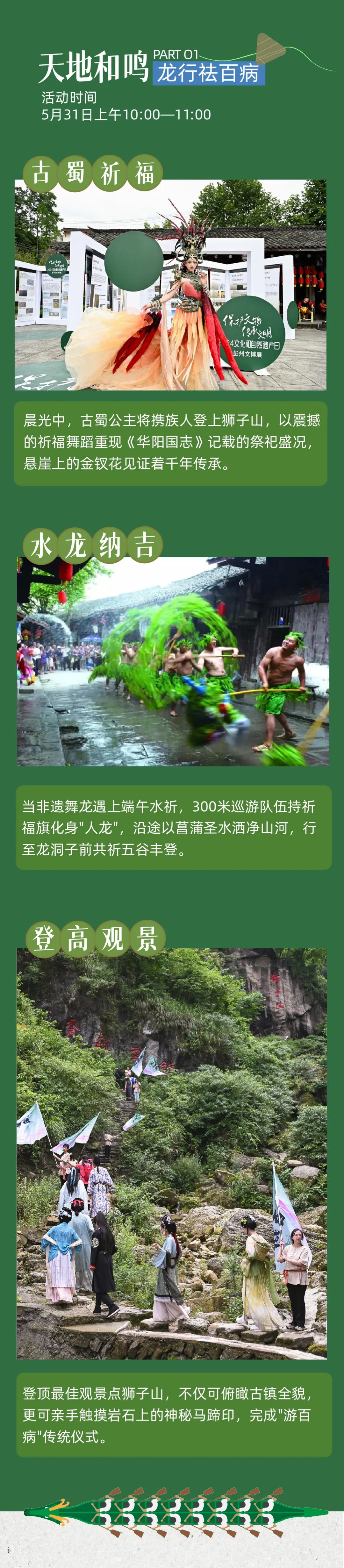 155033bnqcg88ffzz1u91c.jpeg
