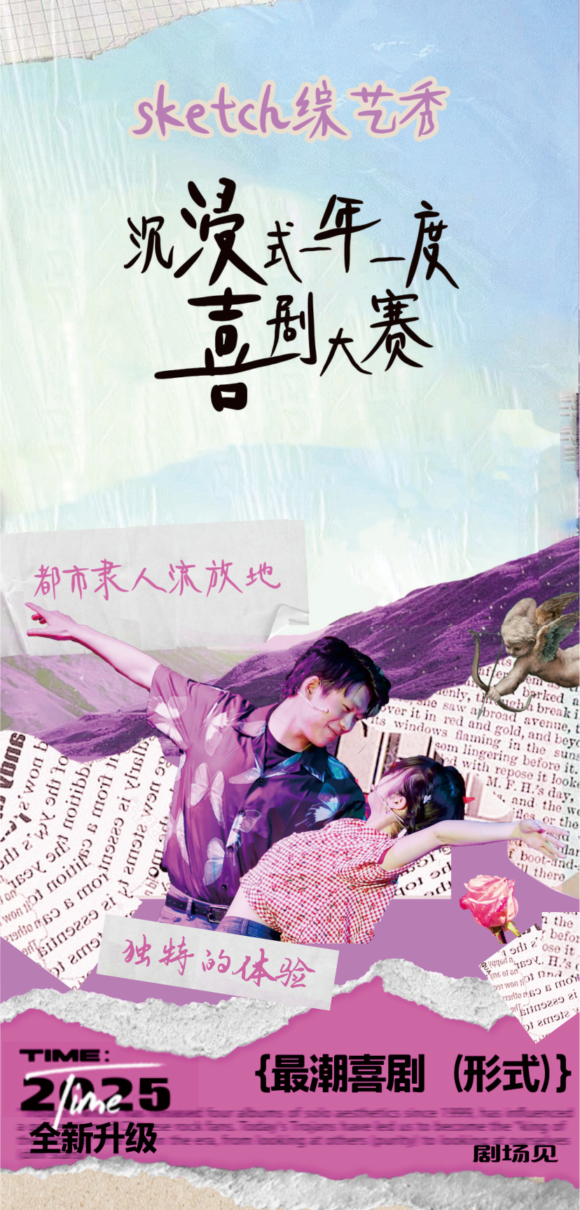 132937u7vbbvoun6suvp7v.png