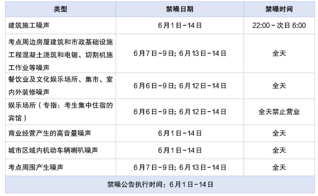 091944irq1n2mwbn4b9ns2.png