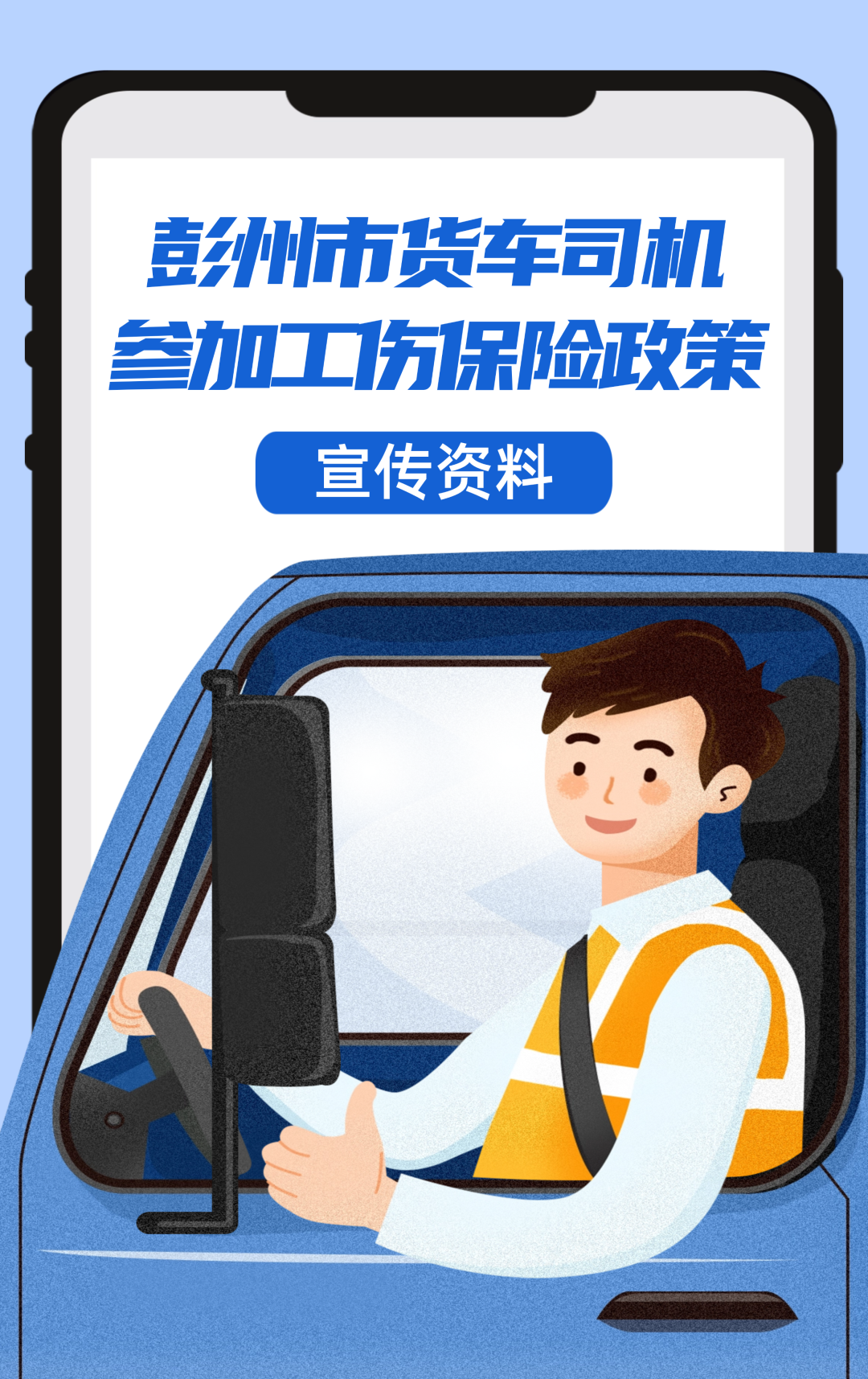 093507vsj9yt97c6uueytd.png 093507vsj9yt97c6uueytd.png