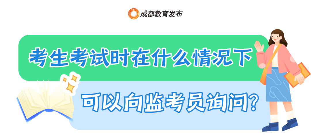 090603fq82h2m0mk0z5n33.png