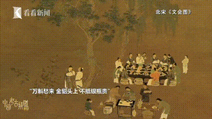 094129k6hmimbn5iuws3it.gif
