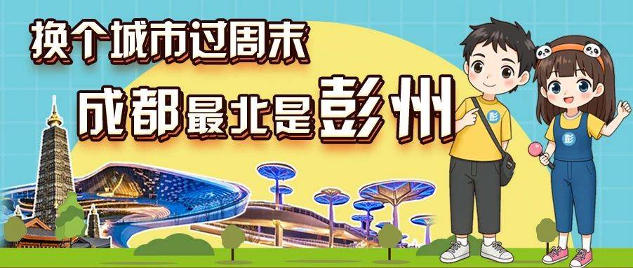092821c5zk2qq2mq2hkrzk.jpeg