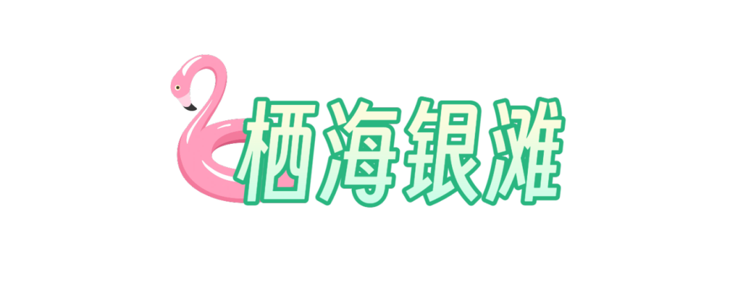 092824fw55td45e6141665.png