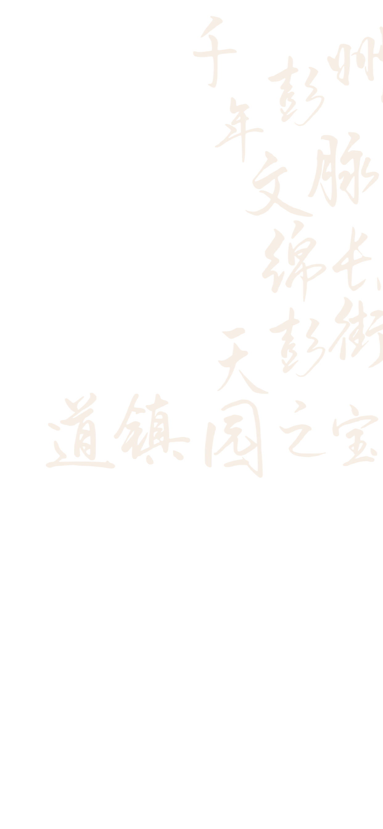 094053ks27siffs2wisop4.png