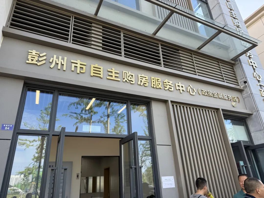 174609edox0q22bbursp8p.jpeg