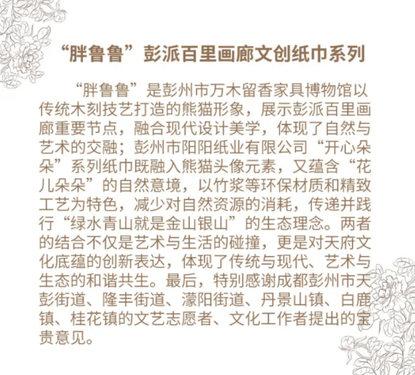 101648tvrlbytszrsbvsbf.png